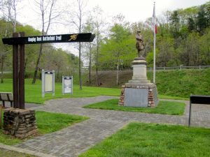 Entrance to Hanging Rock Battlefield Trail (Jean Elliott).